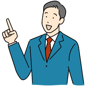 安全なパソコンの処分でお困りならぜひ一度ご相談ください。