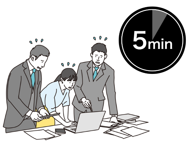 ファイルサーバー上のファイルへのアクセスが遅い