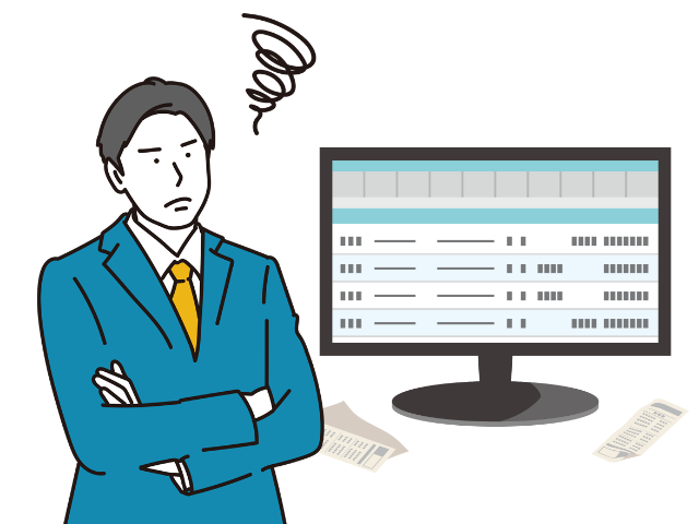 弥生会計が利用できなくなった