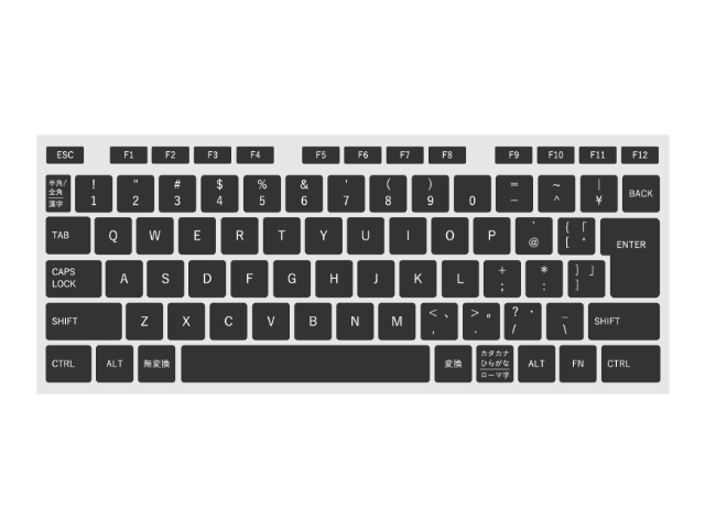 ノートパソコンのキーボード修理