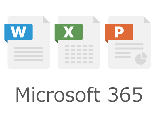 Officeのサブスクリプションへの変更