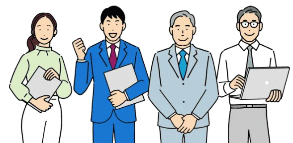 ご相談ください